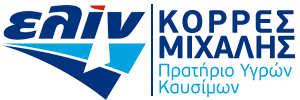 Logo, ΚΟΡΡΕΣ ΜΙΧΑΗΛ ΚΩΝΣΤΑΝΤΙΝΟΣ